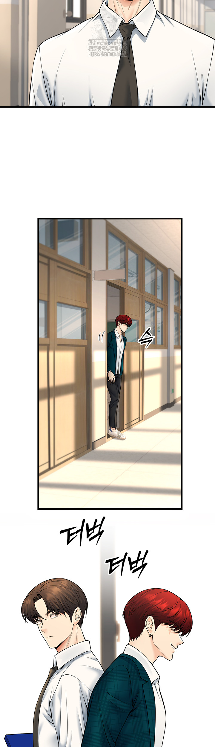 My Students Who Became Parents Raw - Chapter 35 [photo 15] - MangaPorn