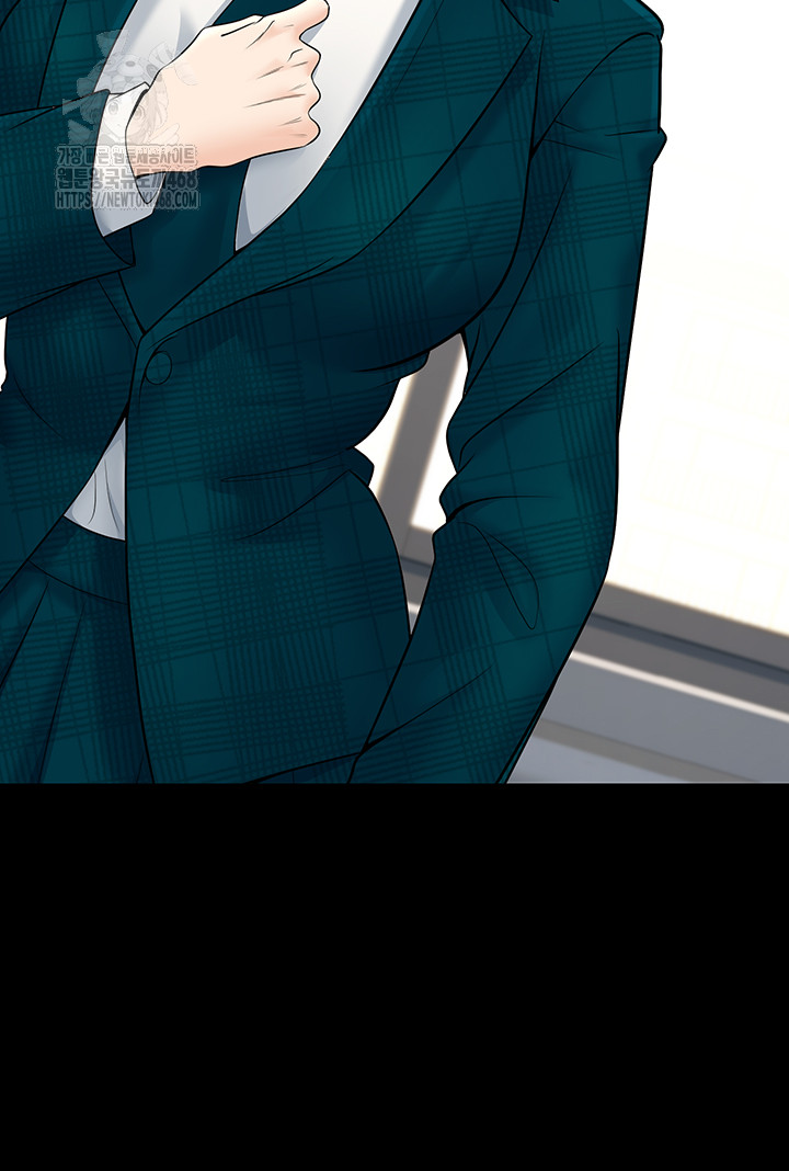 My Students Who Became Parents Raw - Chapter 35 [photo 47] - MangaPorn