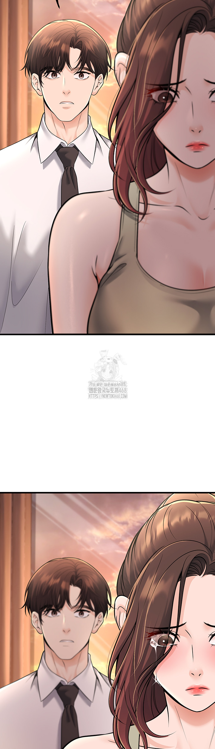 My Students Who Became Parents Raw - Chapter 35 [photo 60] - MangaPorn