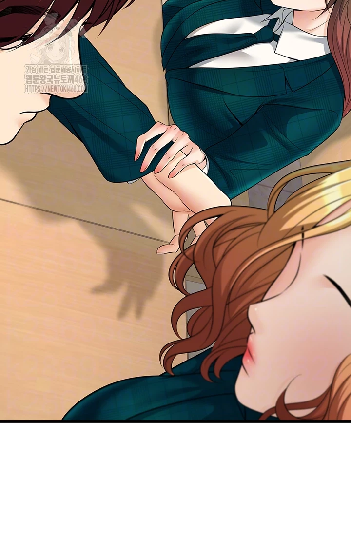 My Students Who Became Parents Raw - Chapter 35 [photo 8] - MangaPorn