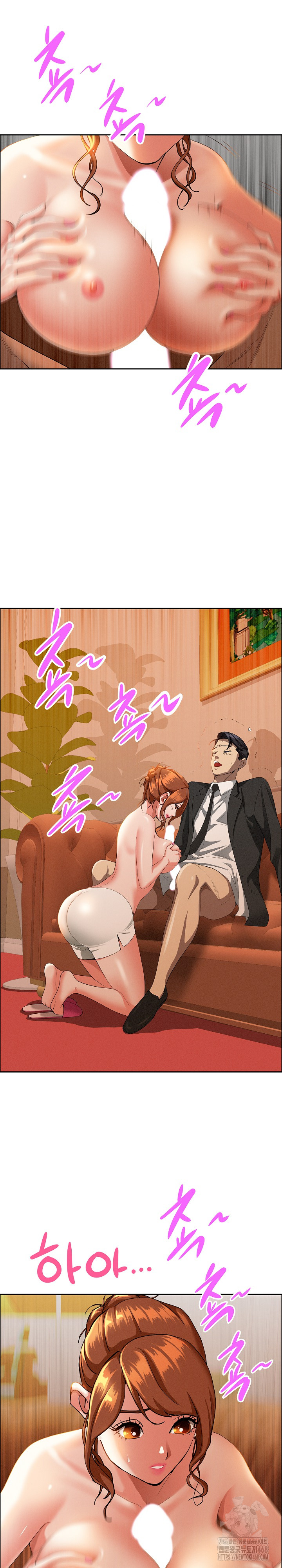 Milf Guard Raw - Chapter 40 [photo 2] - MangaPorn