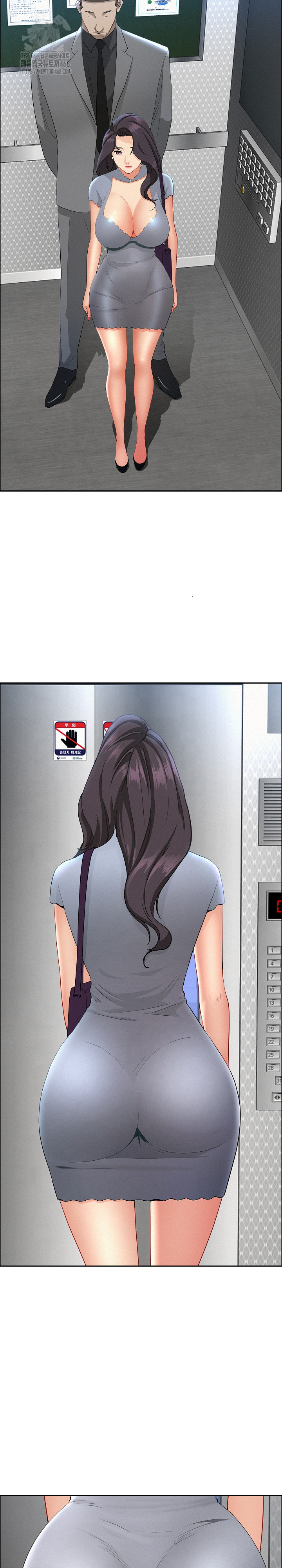 Milf Guard Raw - Chapter 40 [photo 23] - MangaPorn