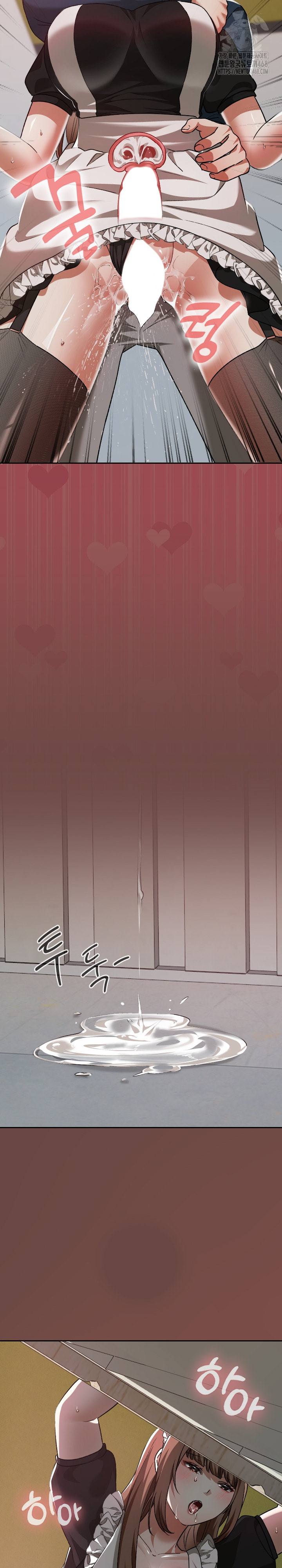 Keep It a Secret in School Raw - Chapter 36 [photo 24] - MangaPorn