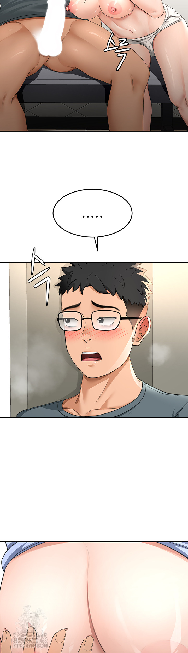 Rooftop Sex King Raw - Chapter 24 [photo 15] - MangaPorn