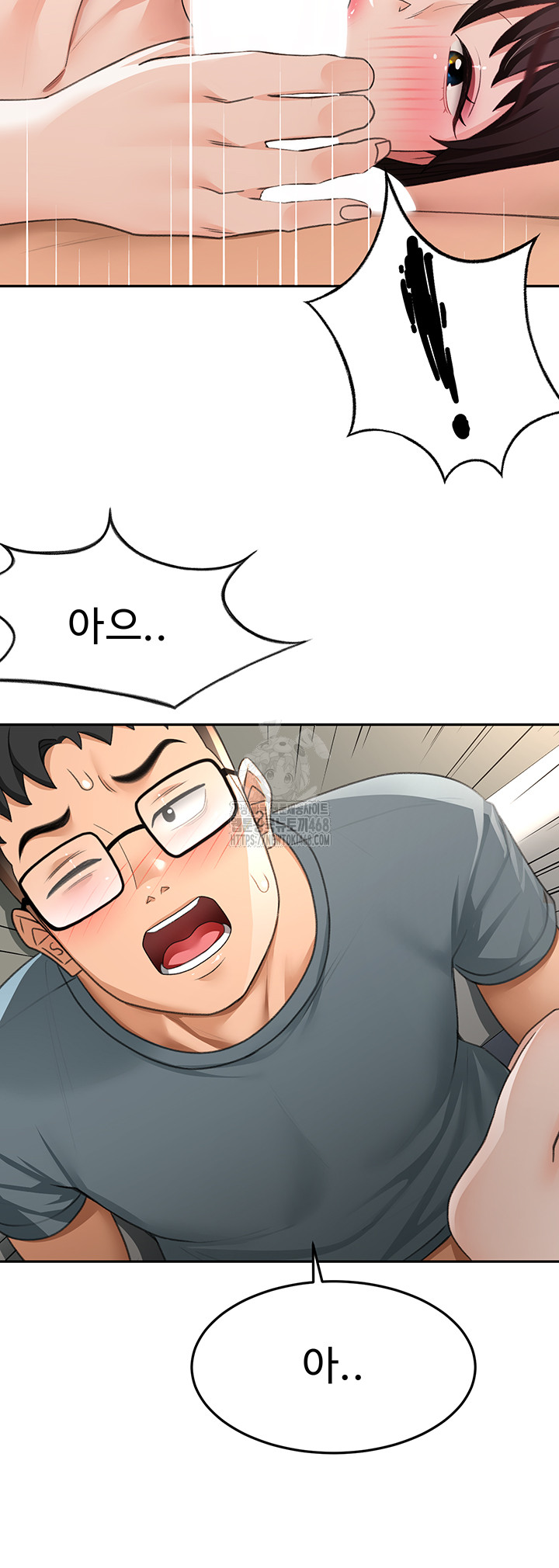 Rooftop Sex King Raw - Chapter 24 [photo 19] - MangaPorn