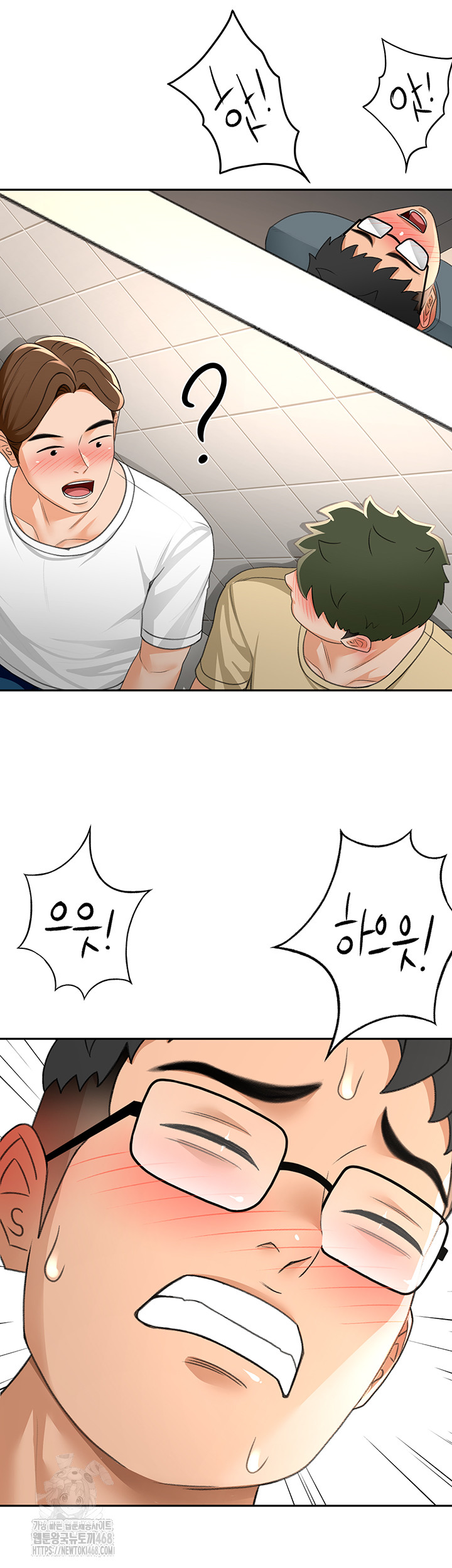 Rooftop Sex King Raw - Chapter 24 [photo 26] - MangaPorn