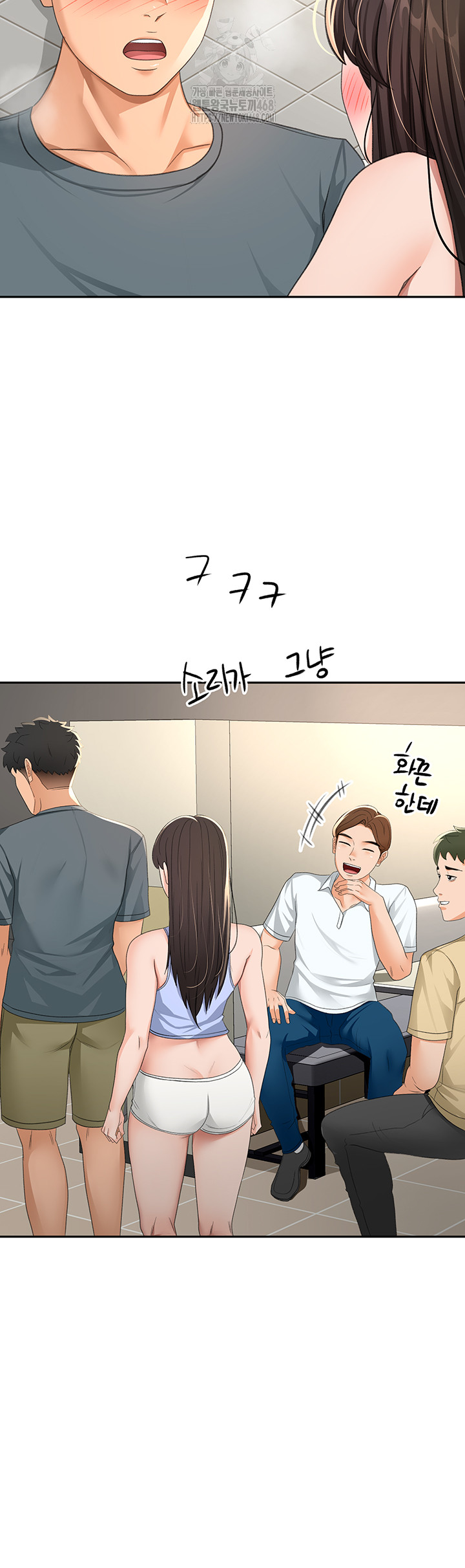 Rooftop Sex King Raw - Chapter 24 [photo 31] - MangaPorn