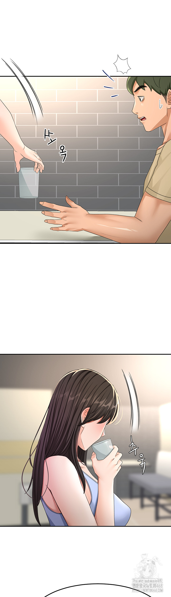 Rooftop Sex King Raw - Chapter 24 [photo 32] - MangaPorn