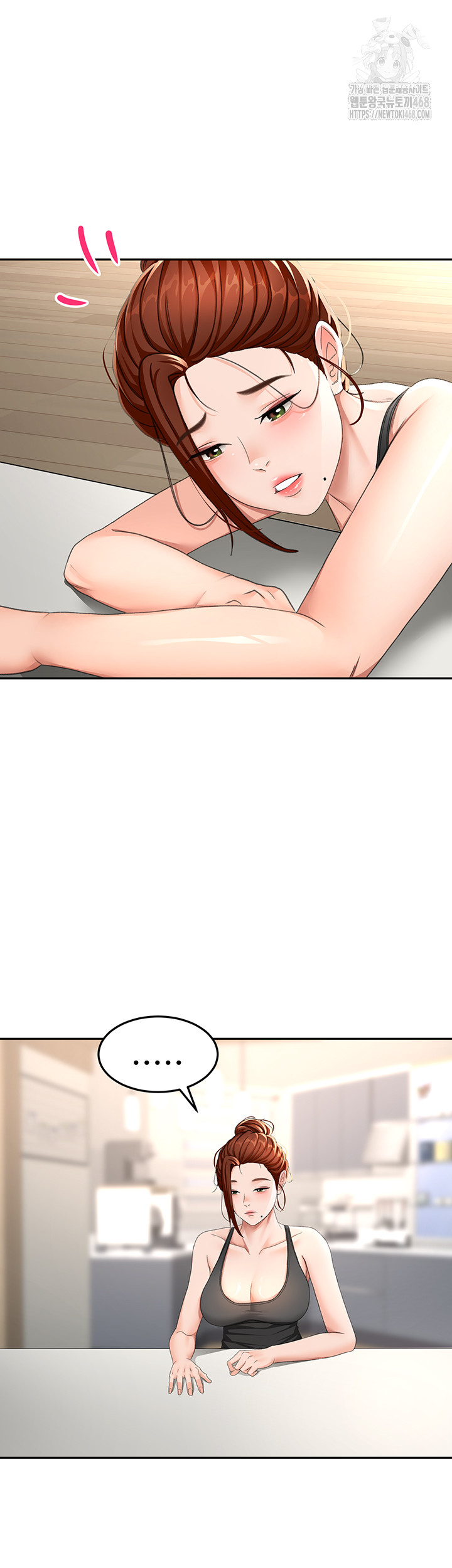 Rooftop Sex King Raw - Chapter 24 [photo 35] - MangaPorn