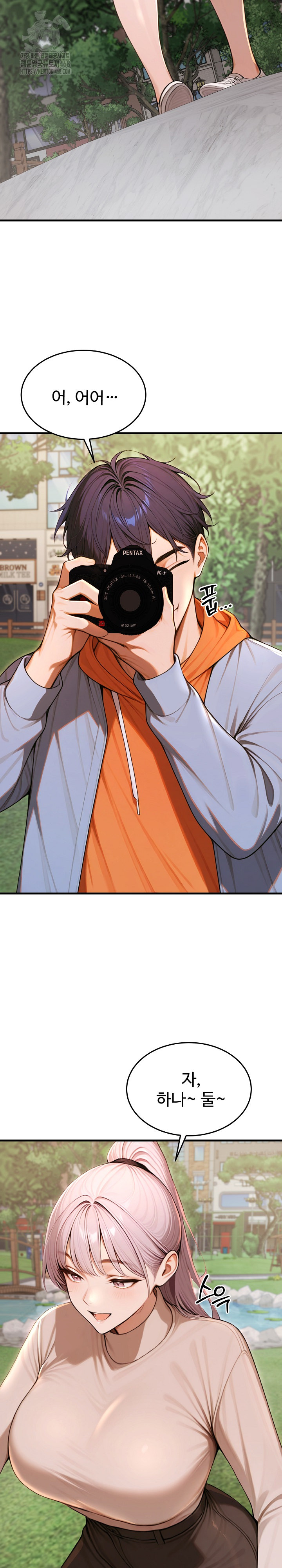 Gangmaji Raw - Chapter 27 [photo 12] - MangaPorn