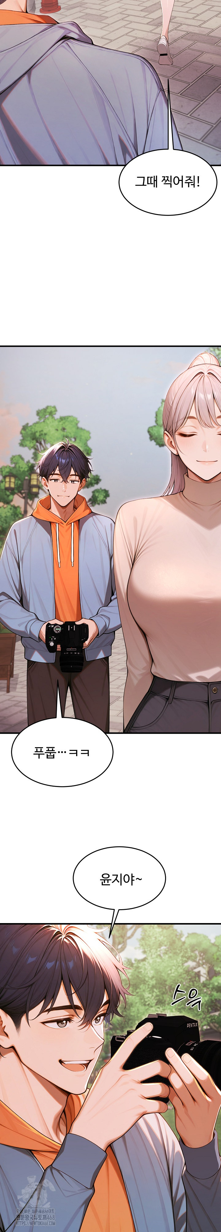 Gangmaji Raw - Chapter 27 [photo 15] - MangaPorn