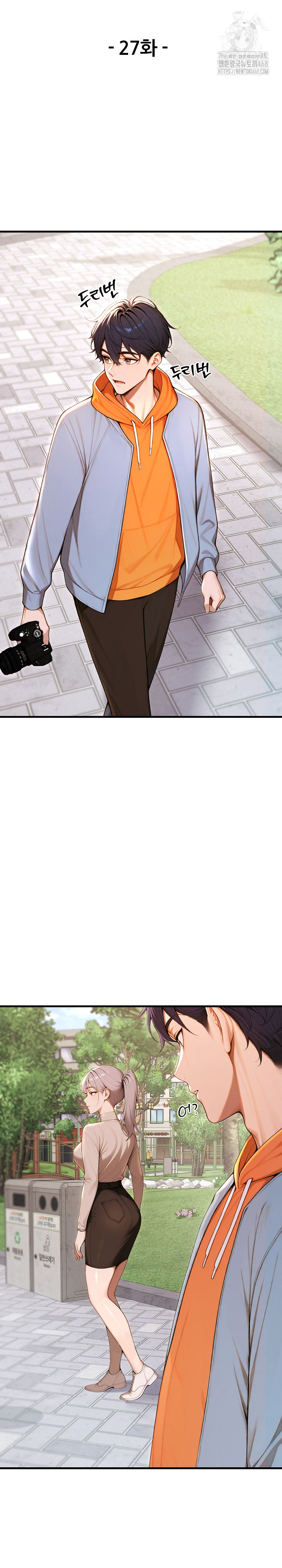 Gangmaji Raw - Chapter 27 [photo 6] - MangaPorn