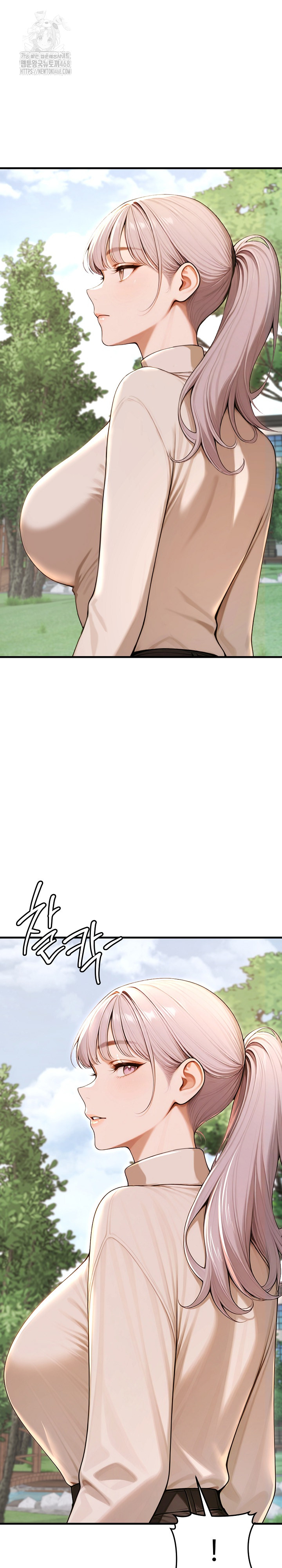 Gangmaji Raw - Chapter 27 [photo 7] - MangaPorn