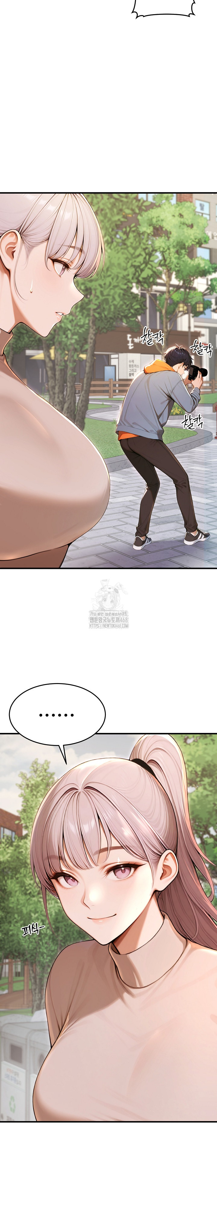 Gangmaji Raw - Chapter 27 [photo 8] - MangaPorn