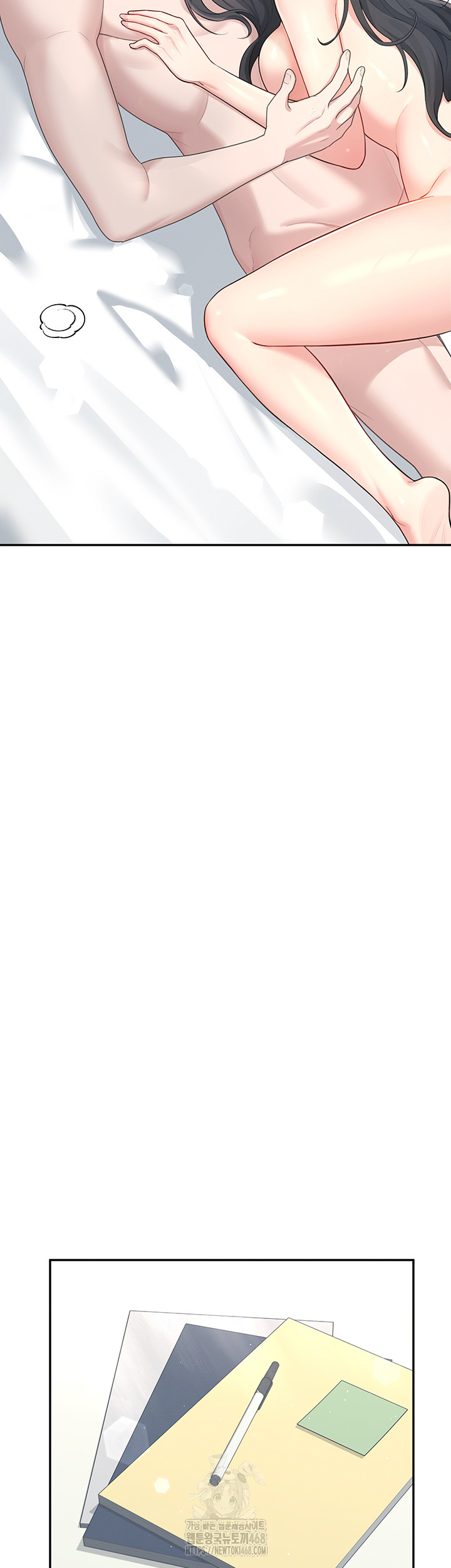 Wireless Onahole Raw - Chapter 23 [photo 27] - MangaPorn