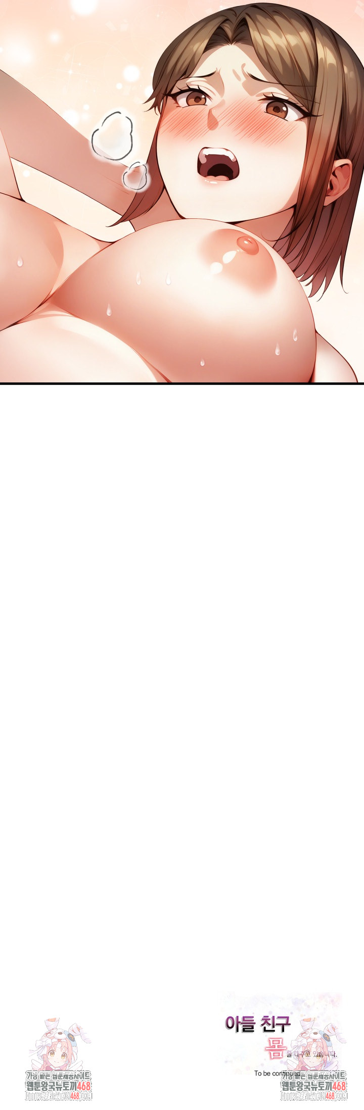 I’m Giving Myself to My Son’s Friend Raw - Chapter 11 [photo 25] - MangaPorn