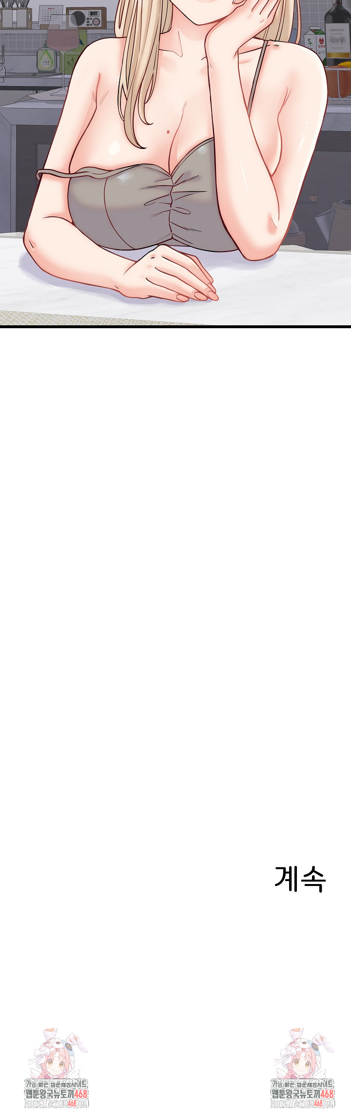 From Pauper to Prince Raw - Chapter 10 [photo 28] - MangaPorn