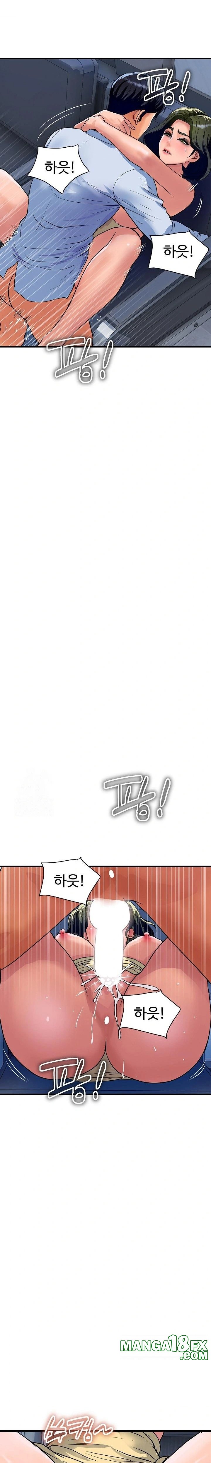 Royal Family Raw - Chapter 34 [photo 12] - MangaPorn