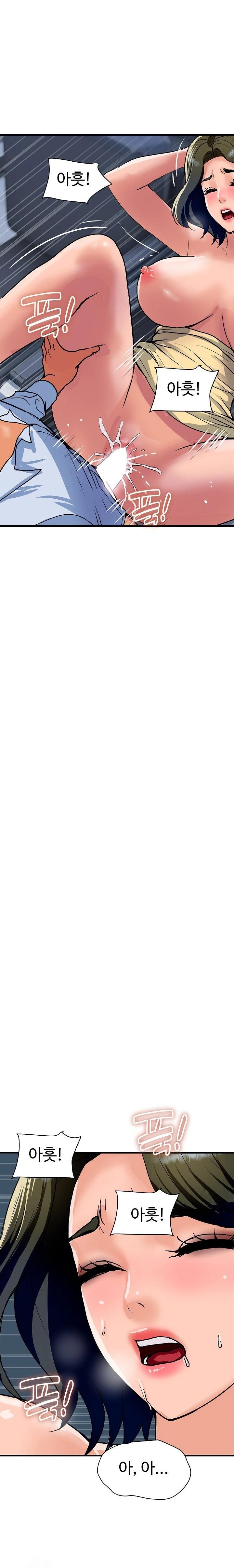 Royal Family Raw - Chapter 34 [photo 14] - MangaPorn