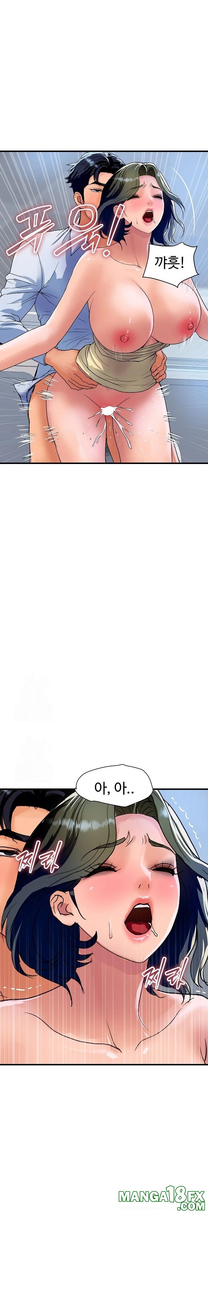 Royal Family Raw - Chapter 34 [photo 21] - MangaPorn