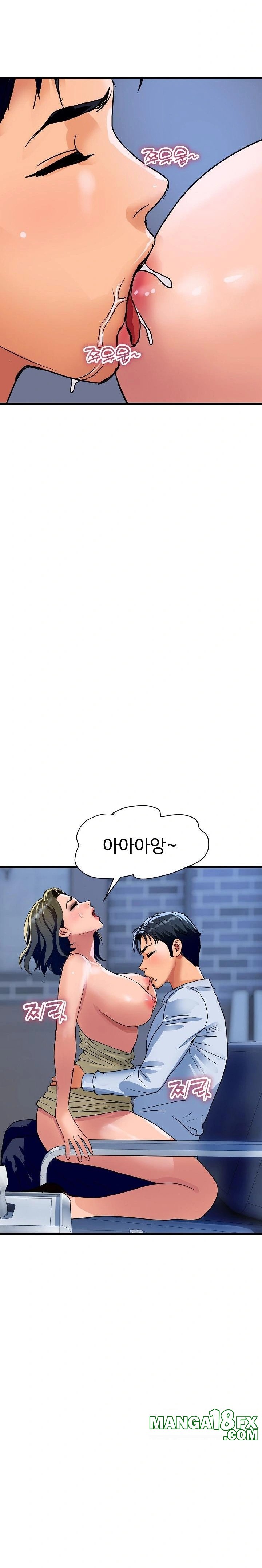 Royal Family Raw - Chapter 34 [photo 4] - MangaPorn