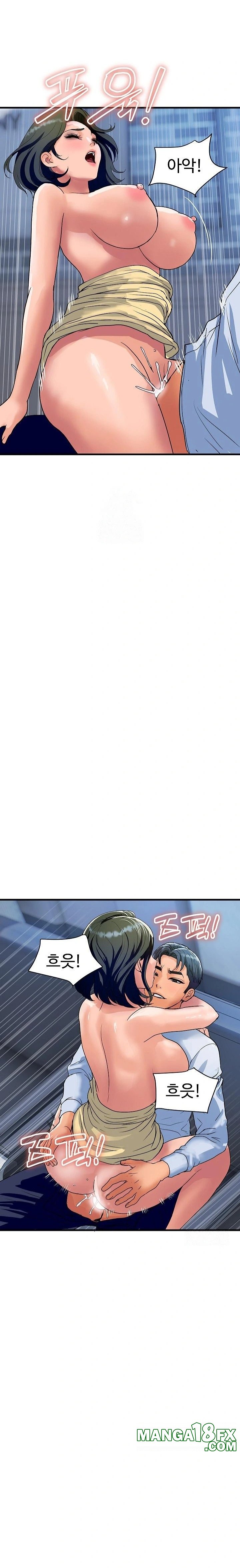 Royal Family Raw - Chapter 34 [photo 6] - MangaPorn