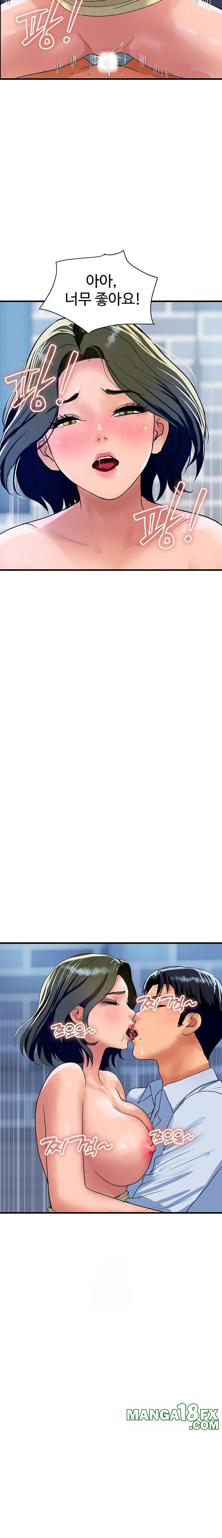 Royal Family Raw - Chapter 34 [photo 8] - MangaPorn