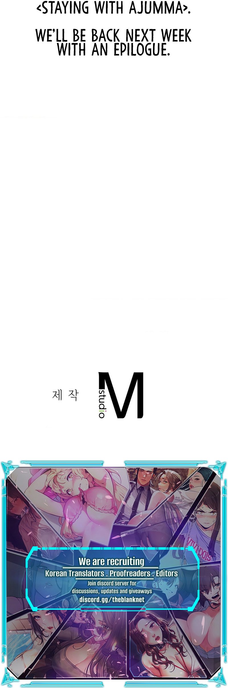 Staying with Ajumma - Chapter 100 [photo 17] - MangaPorn