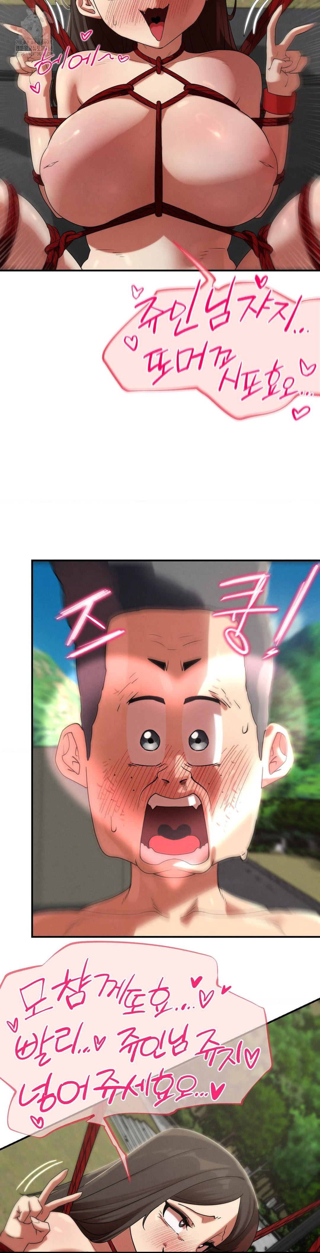 Seniors of Class 5 Raw - Chapter 111 [photo 34] - MangaPorn