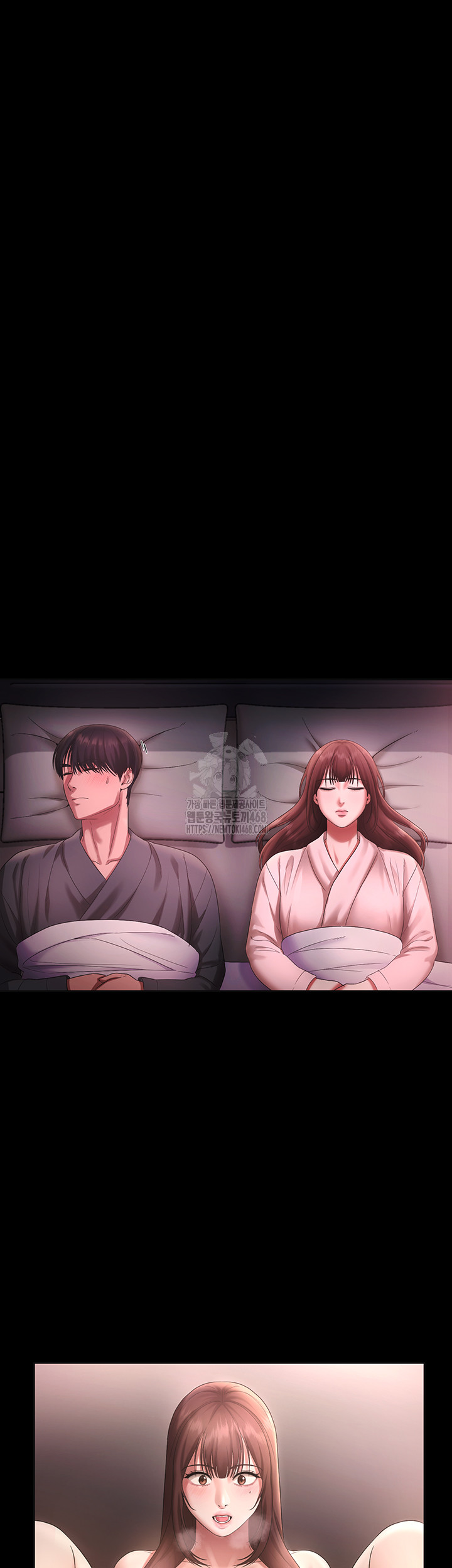 The Chairman’s Wife Raw - Chapter 59 [photo 39] - MangaPorn