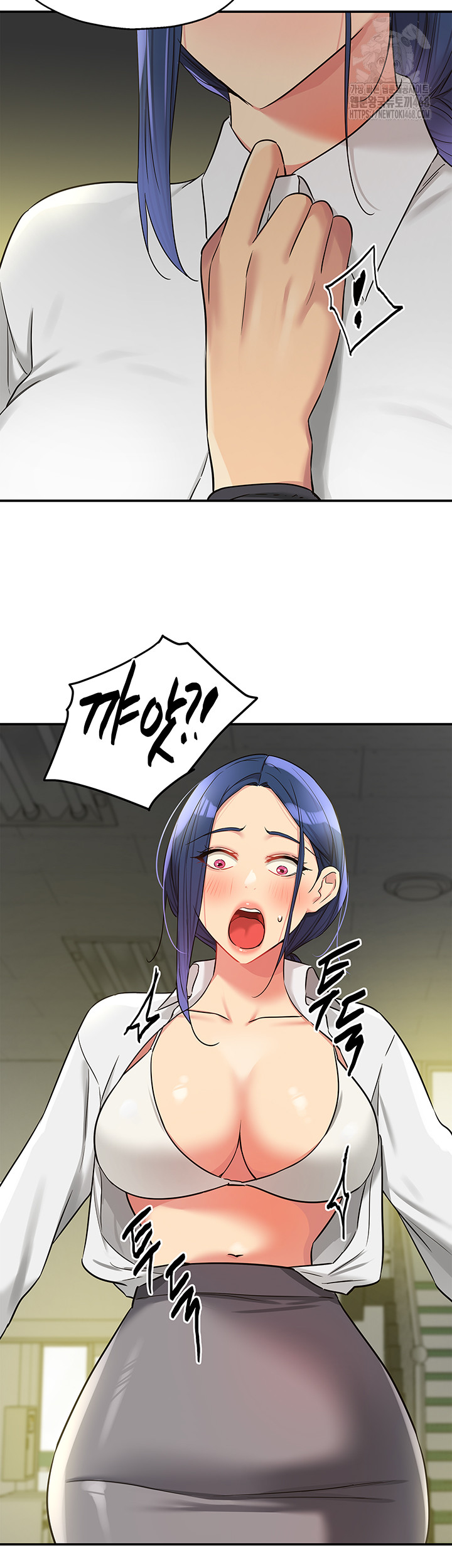 The Shop of Pleasure Raw - Chapter 129 [photo 24] - MangaPorn