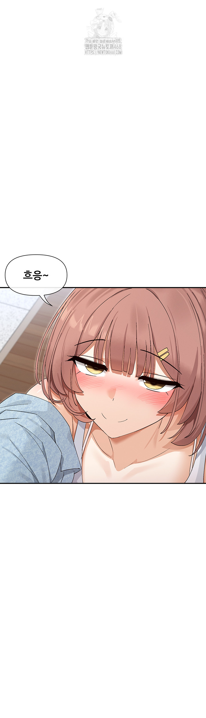 You Watch Stuff Like That? Raw - Chapter 45 [photo 20] - MangaPorn