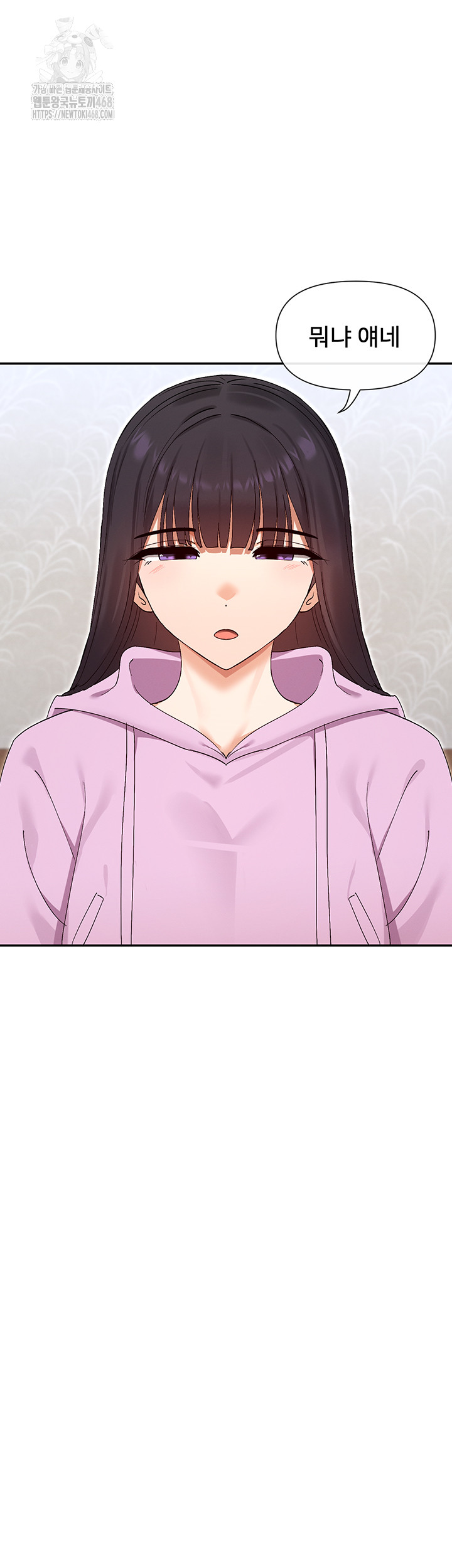 You Watch Stuff Like That? Raw - Chapter 45 [photo 34] - MangaPorn