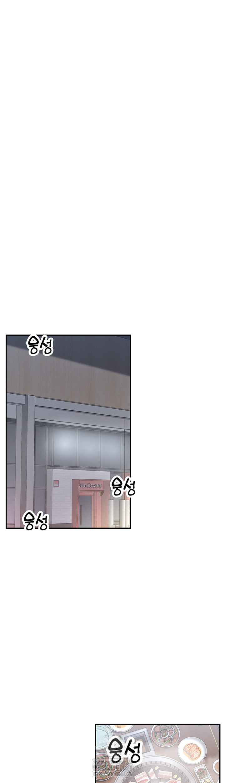 You Watch Stuff Like That? Raw - Chapter 45 [photo 5] - MangaPorn