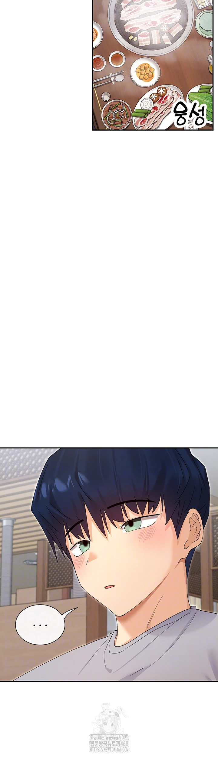 You Watch Stuff Like That? Raw - Chapter 45 [photo 6] - MangaPorn