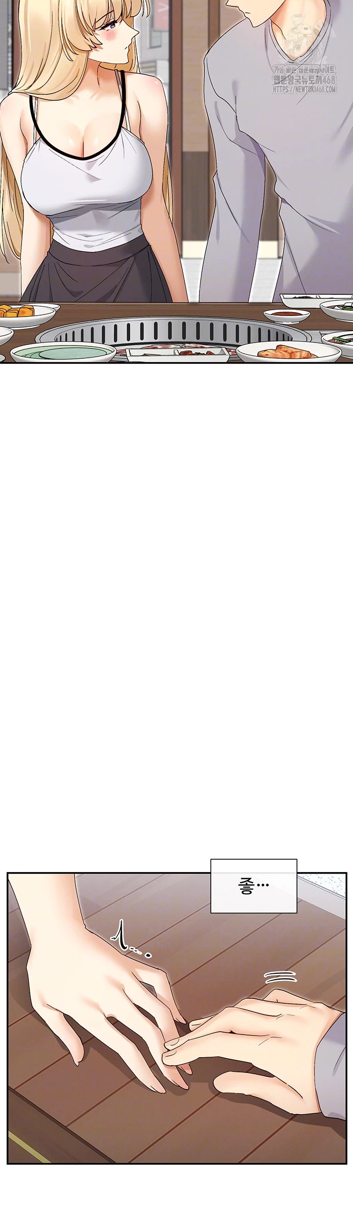 You Watch Stuff Like That? Raw - Chapter 45 [photo 9] - MangaPorn