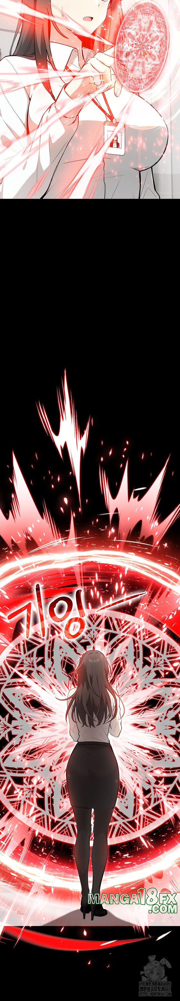 Isekai Dragondick Knight Commander Raw - Chapter 18 [photo 18] - MangaPorn