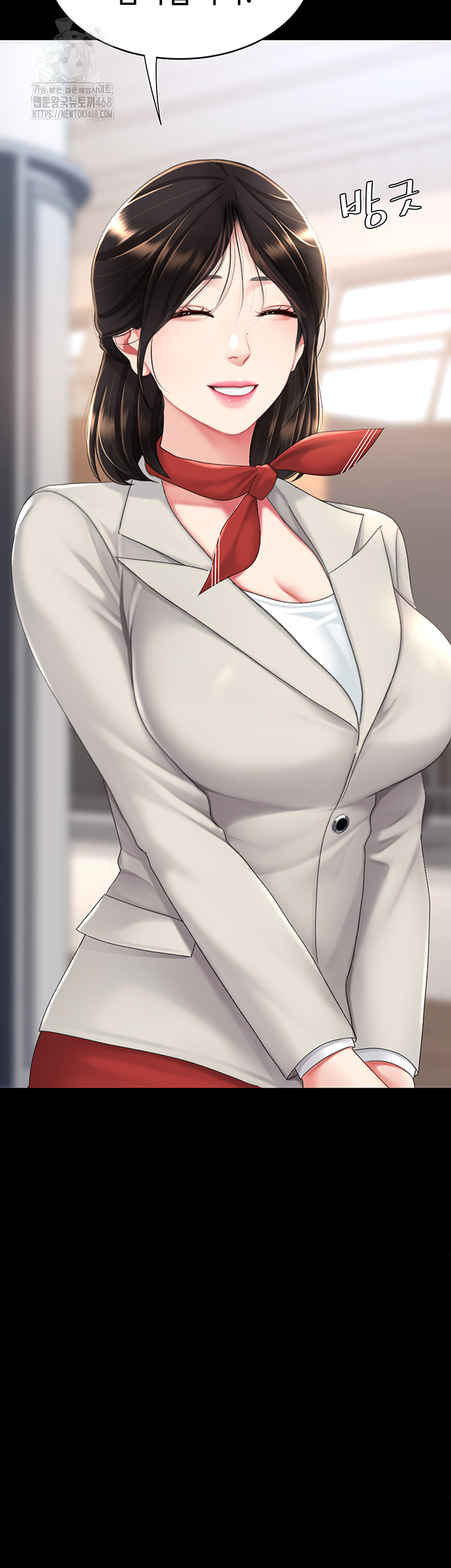 Mom Eat First Raw - Chapter 104 [photo 11] - MangaPorn