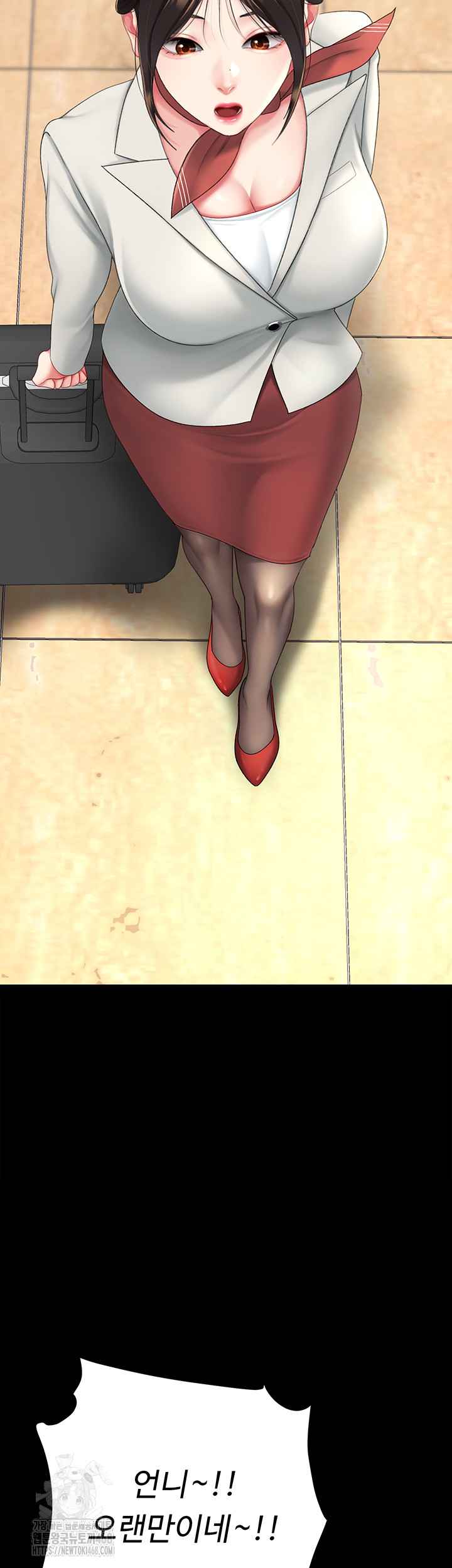 Mom Eat First Raw - Chapter 104 [photo 19] - MangaPorn