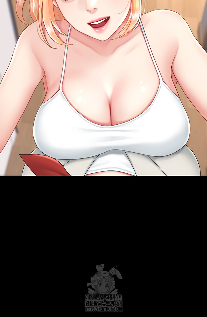 Mom Eat First Raw - Chapter 104 [photo 21] - MangaPorn