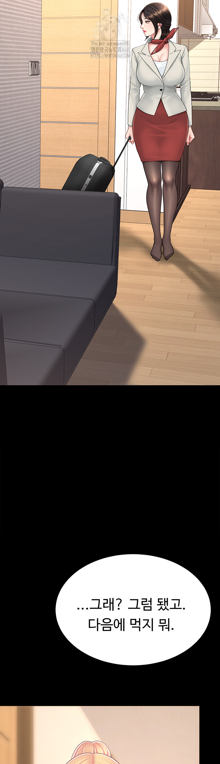 Mom Eat First Raw - Chapter 104 [photo 30] - MangaPorn