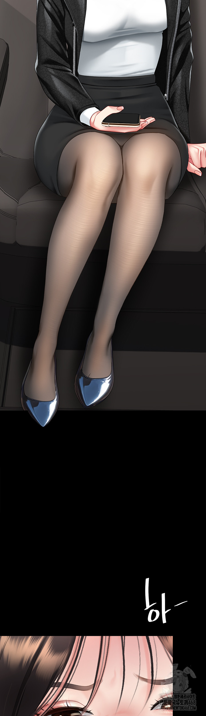 Mom Eat First Raw - Chapter 104 [photo 47] - MangaPorn