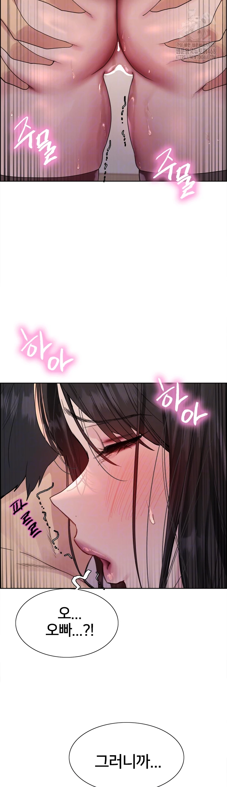 Sex Stopwatch Raw - Chapter 147 [photo 11] - MangaPorn