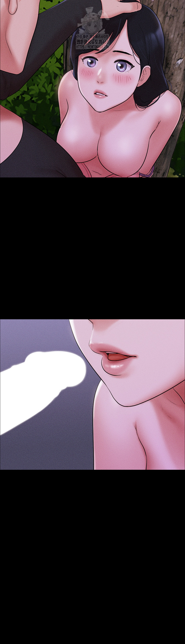 So-Eun Raw - Chapter 51 [photo 18] - MangaPorn