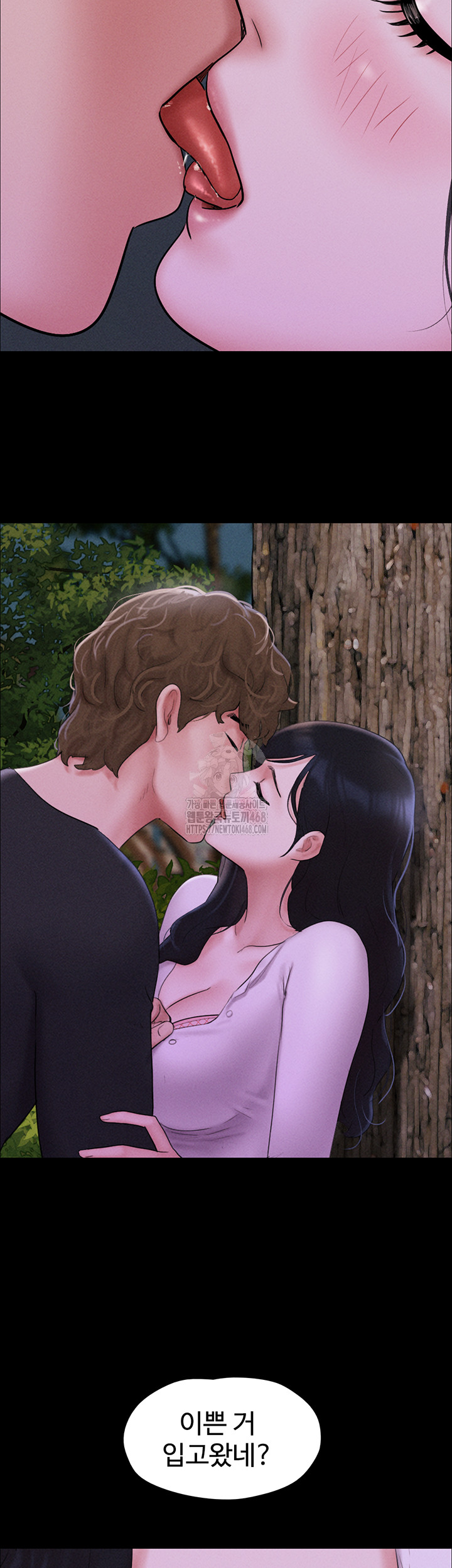 So-Eun Raw - Chapter 51 [photo 2] - MangaPorn