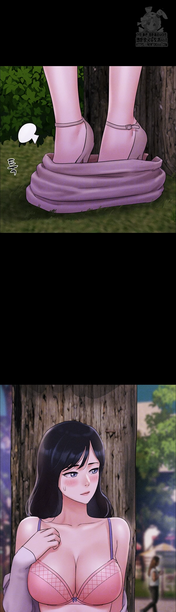 So-Eun Raw - Chapter 51 [photo 4] - MangaPorn