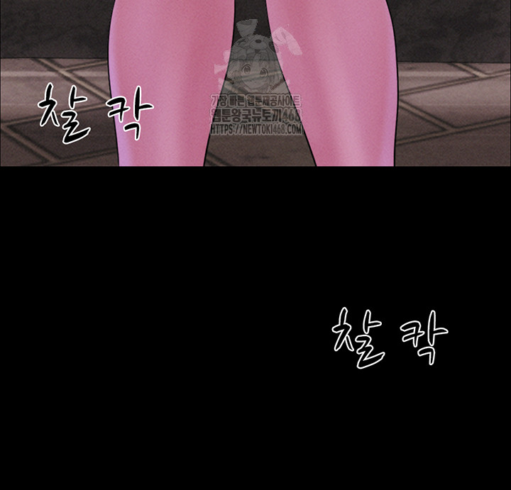 So-Eun Raw - Chapter 51 [photo 44] - MangaPorn