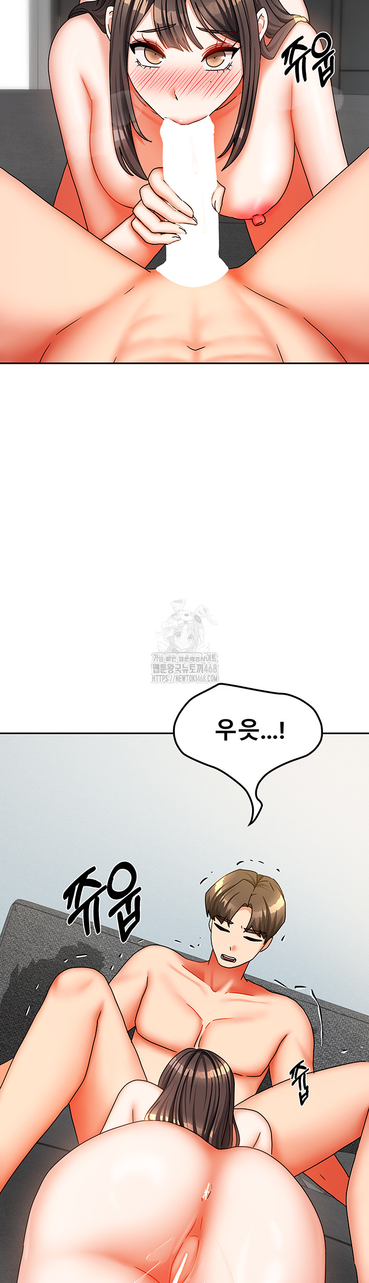 Living With Two Households Raw - Chapter 31 [photo 11] - MangaPorn