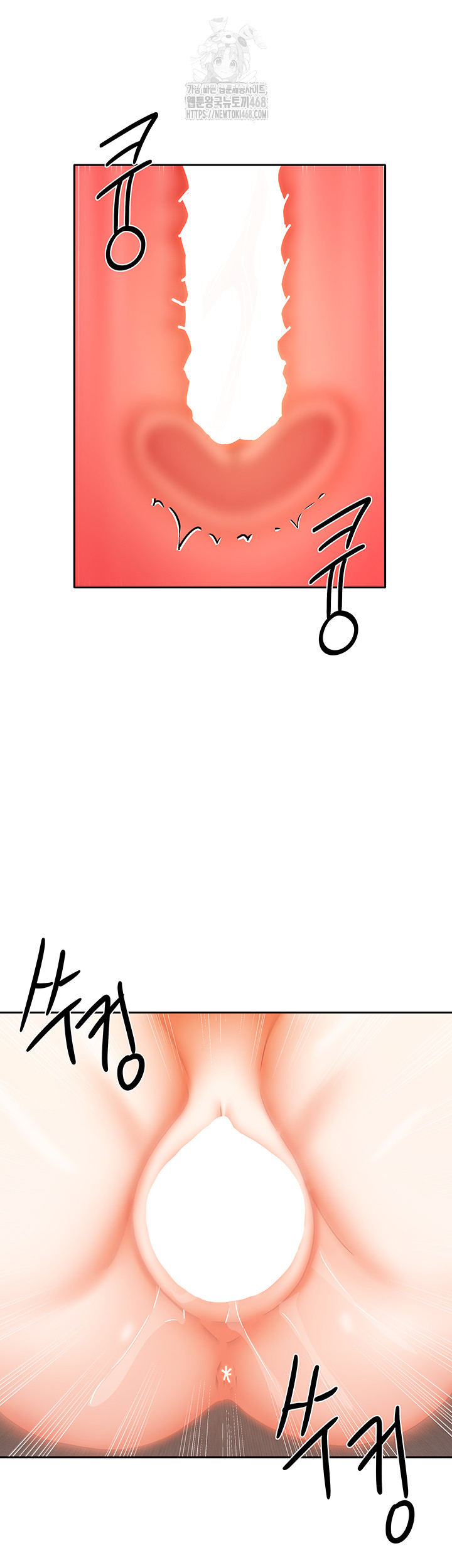 Living With Two Households Raw - Chapter 31 [photo 42] - MangaPorn