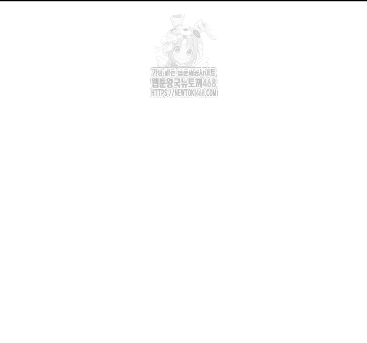 Living With Two Households Raw - Chapter 31 [photo 9] - MangaPorn